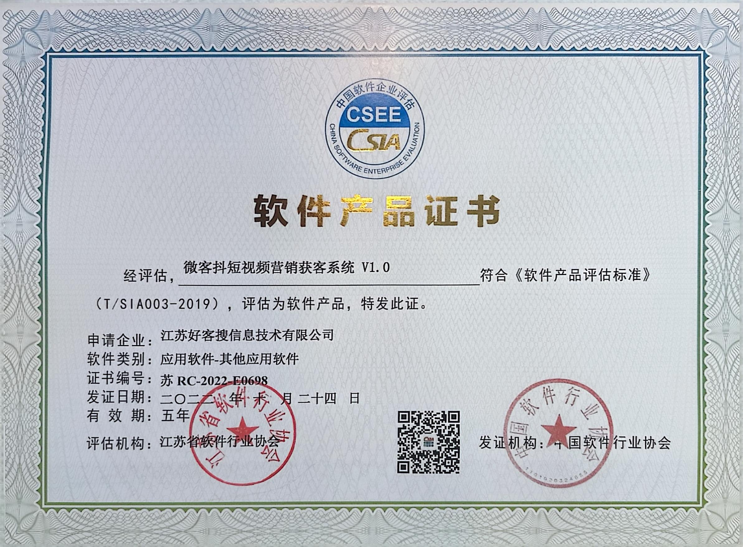 弋阳做seo的过程中哪些细节是被我们忽略的？